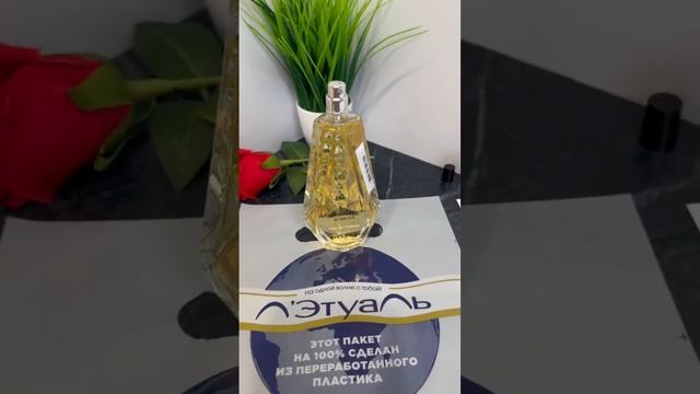 Givenchy Ange ou Demon le secret eau de toilette витрина смотреть онлайн