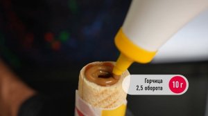 Пошаговка Френч-дог