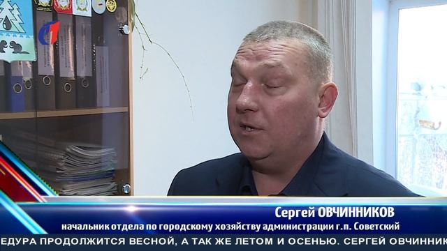 Сколько мусорим, столько и платим. ТК «Первый Советский» смотреть онлайн