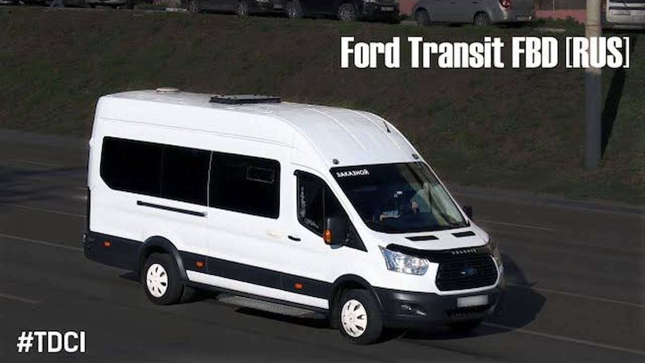Ford Transit FBD [RUS] (UHR5 & MT-82)