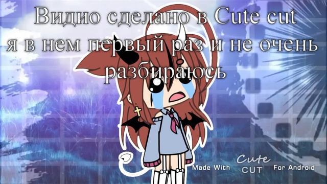 🍃Новая ос?🍃 💧Инфа💧 🌌Набор в команду🌌 🔥Ч.О🔥 👀Подаю признаки жизни👀 смотреть онлайн