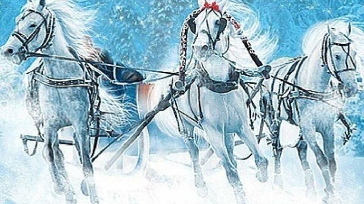 На тройке. Петр Ильич Чайковский. смотреть онлайн