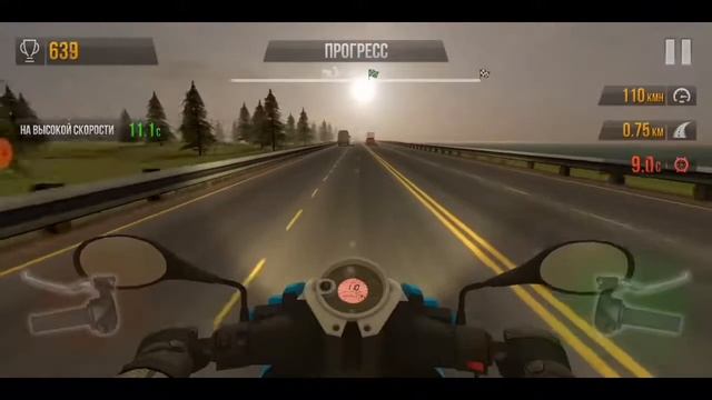 Первый взгляд на Traffic Rider,Набираем 380 км/час)) смотреть онлайн