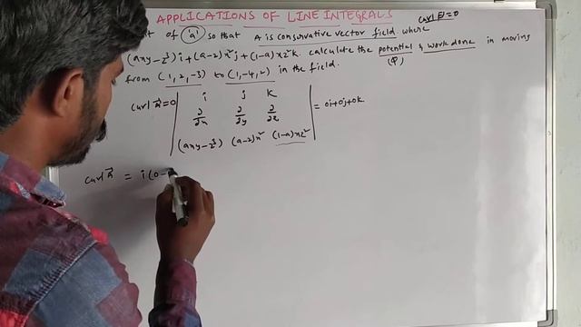 applications of line integral/vector calculus/b tech mathematics/venky study circle смотреть онлайн