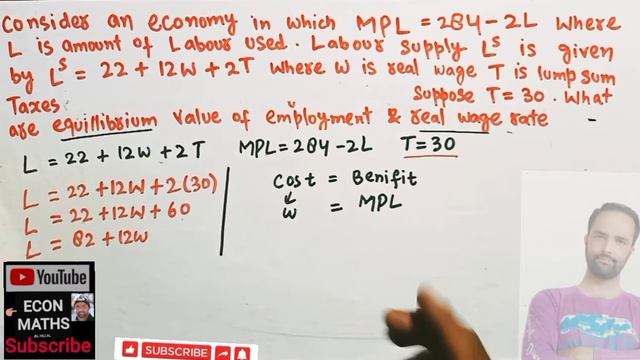 equilibrium wage rate and employment from Marginal Product of Labour and Labour Supply смотреть онлайн