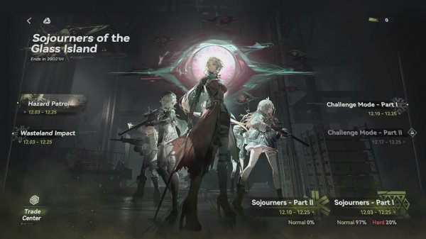 GIRLS' FRONTLINE 2: Exilium ⬥ Заход в Hard режимы