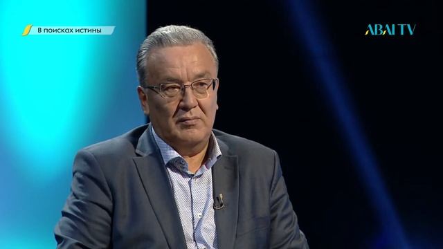 В ПОИСКАХ ИСТИНЫ. Милитаризм и гуманизм в казахских эпосах. Кайрат Жанабаев смотреть онлайн