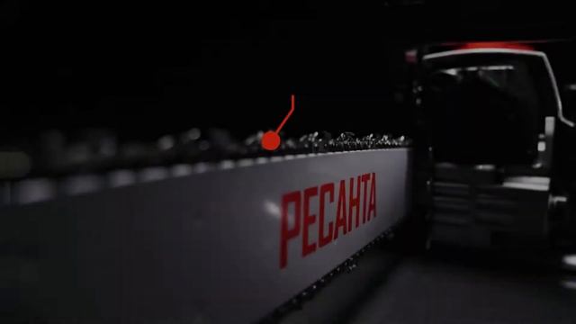Бензопила РЕСАНТА БП-4516 70/6/14 смотреть онлайн