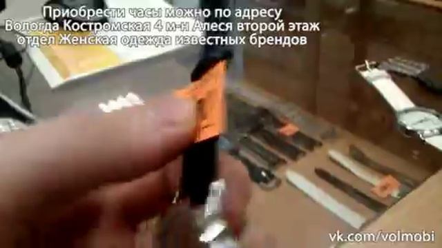 часы с китая смотреть онлайн