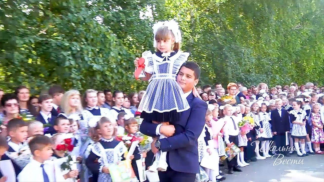 Телесюжет смотреть онлайн