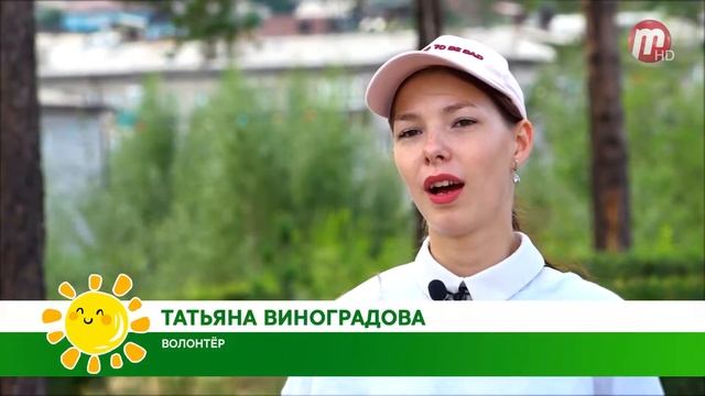 "Инклюзивный ресурс - один для всех" смотреть онлайн