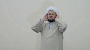 АЗОН АЙТИШ ТАРТИБИ