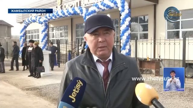 Ко дню Независимости в Жамбылском районе начат выпуск продукции новой торговой марки смотреть онлайн