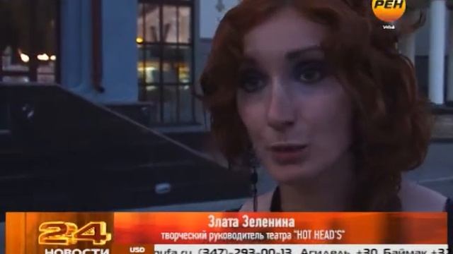 Троя смотреть онлайн