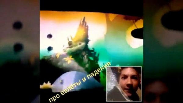 !!!.ШОК!.!!ENQEEZIIS мучает бедных птиц