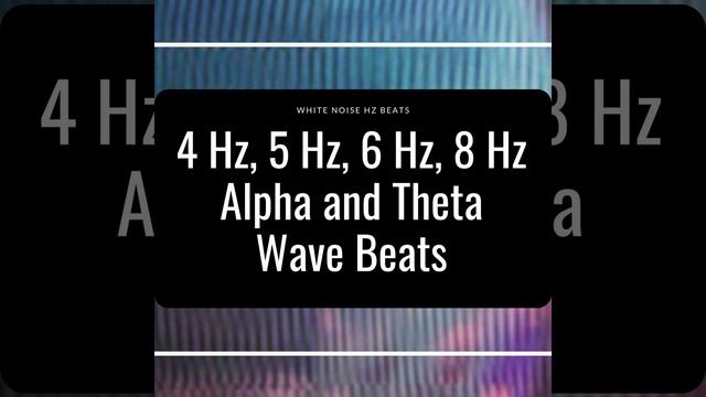 Alpha and Theta Wave Beats: 4 Hz Theta Wave Sinus I смотреть онлайн