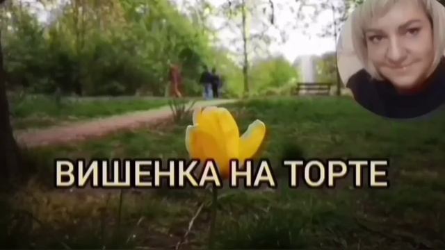 КАРАУЛ! ОПЯТЬ ЗАБОЛЕЛА АЛИСА. VREDINA LIFE. ОБЗОР. смотреть онлайн