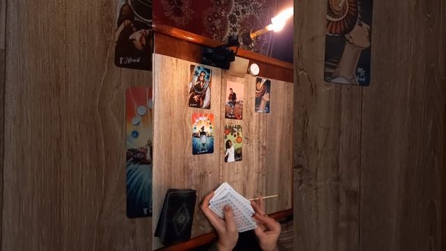 УЙТИ ИЛИ ОСТАТЬСЯ💔😴 смотреть онлайн