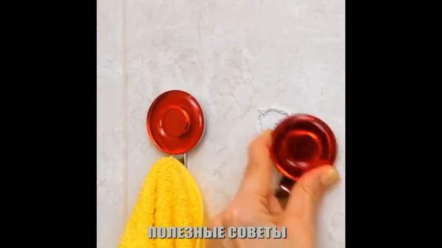 Лайфхаки на каждый день смотреть онлайн