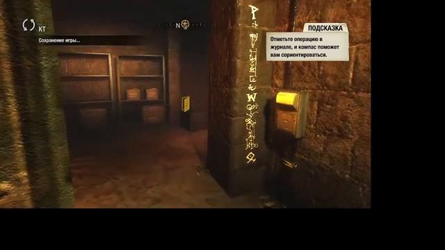 Wolfenstein Продолжение смотреть онлайн