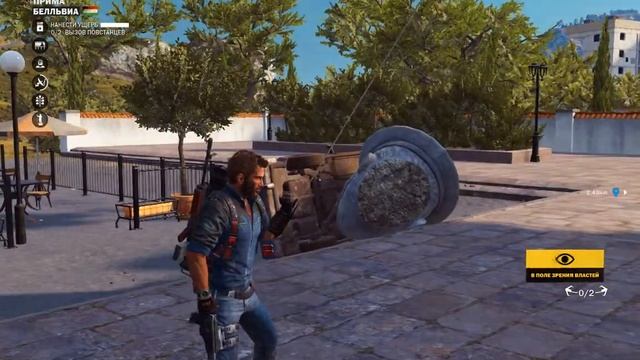 Just Cause 3 "Охота за багами и бои за Белльвиа" #1 смотреть онлайн