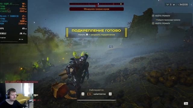RX 6600 XT - Helldivers 2. В 2К и на Ryzen 5800X3D смотреть онлайн