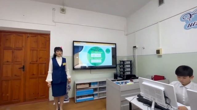 6-сынып. Ашық сабақ. Сызықтық алгоритмдерді программалау смотреть онлайн