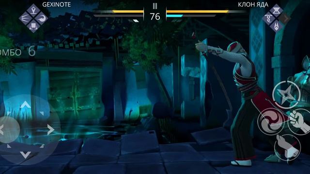 Победа над имбалансным противником! [Умелый боец+Ядовитое касание] #ShadowFight3