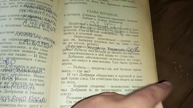Машины Сказки 1 часть создатели 1 до 13 смотреть онлайн
