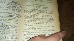 Машины Сказки 1 часть создатели 1 до 13