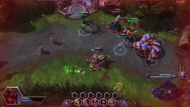 5 Причин Играть в Heroes of the Storm смотреть онлайн