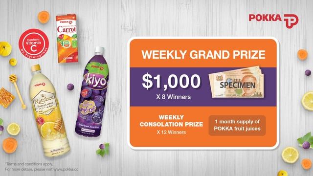 POKKA Juice - NCP Promotion смотреть онлайн