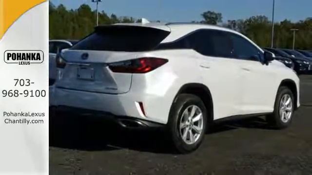 New 2017 Lexus RX Chantilly Dale City VA DC, MD #RXHC60673 - SOLD смотреть онлайн