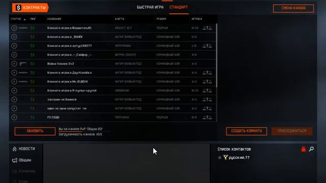 Warface L Топорик на халяву!