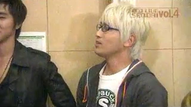 SENDAI ECO LIVE 08'　① смотреть онлайн