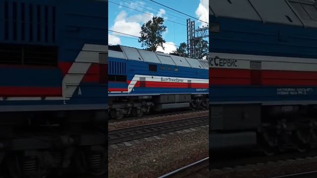 БТС БТС-ович №4 смотреть онлайн