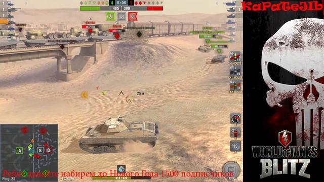 🔥World of Tanks BlitZ 🔥Тяжелый путь к Progetto 65, присоединяйся , пообщайся и подписывайся 🔥 смотреть онлайн
