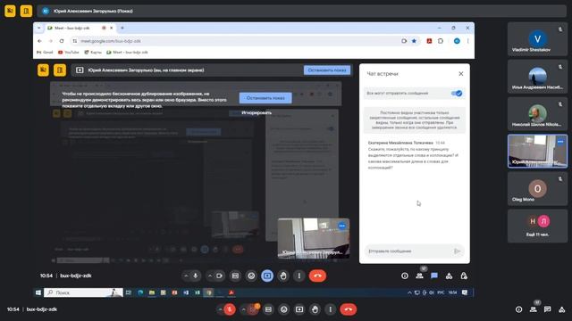 25.04.2024 г. (М.И. Ларин) Семинар “ИНТЕЛЛЕКТУАЛЬНЫЕ СИСТЕМЫ и СИСТЕМНОЕ ПРОГРАММИРОВАНИЕ” смотреть онлайн