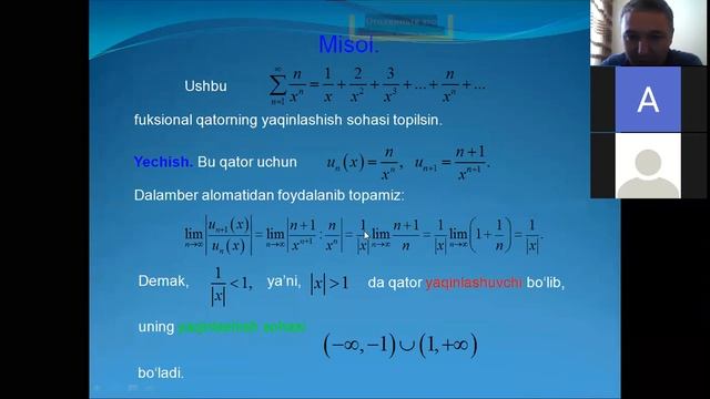 Eshqobilov Oliy matematika 5 ma'ruza смотреть онлайн