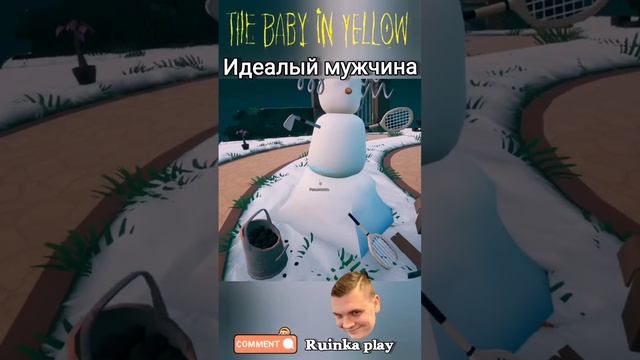 Идеальный мужчина. Младенчик в жёлтом. The baby in yellow. Christmas chapter. смотреть онлайн