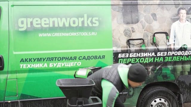 Тестируем измельчитель садовый электрический Greenworks GACSB с контейнером, 2500 Вт арт 2206707