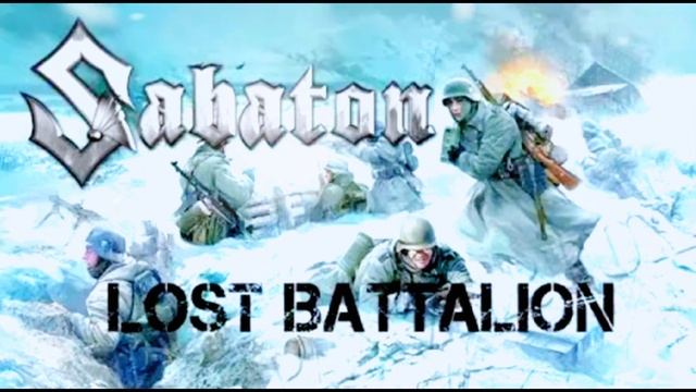 Stalingrad - Sabaton (modern remix) смотреть онлайн