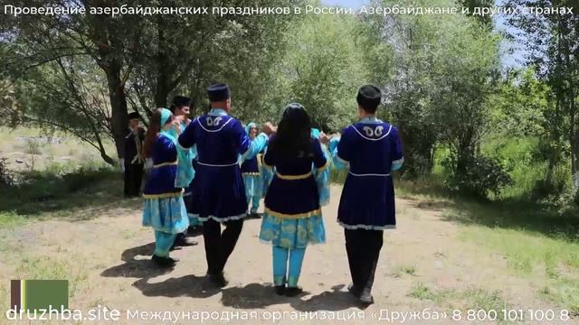 Тензере — азербайджанский танец смотреть онлайн