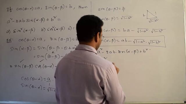 If cos (θ-α)= α,sin (θ-β)=b, then a^2-2ab sin(α-β)+b^2 is equal to смотреть онлайн