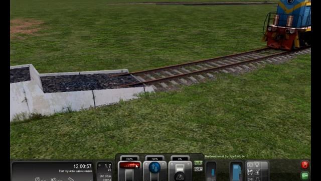 RailWorks смотреть онлайн