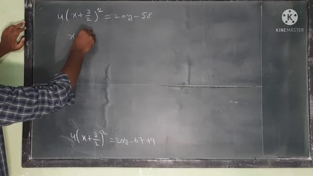 Find the vertex and focus of the parabola 4 x² + 12 x – 20 y + 67 = 0 @EAG смотреть онлайн