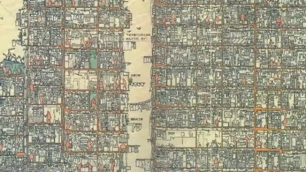 Самый густонаселённый город в мире