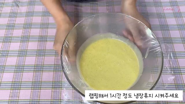 🍋세젤맛 상콤 레몬마들렌 만들기 Lemon madeleine recipe смотреть онлайн