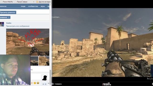 Serious Sam 3 Стрим Виталий Ворошилов & vadimsoft смотреть онлайн