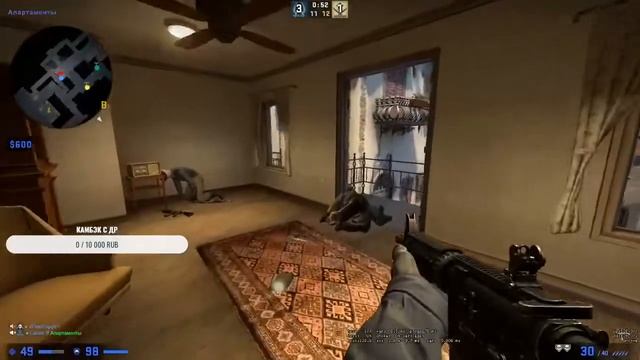 🔥ИГРАЕМ FACEIT. ПОДЫМАЕМ 5 ЛВЛ. DAY 1/30🔥 смотреть онлайн